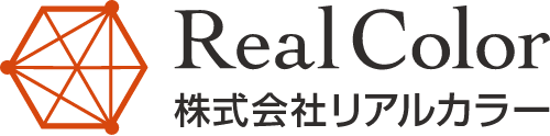 株式会社リアルカラー