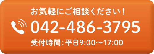電話アイコン